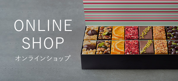 オンラインショップのご案内